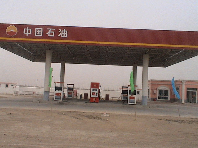 株洲中石油加油站
